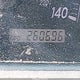 4T1BE32KX5U060809 2005 Toyota Camry Le auction photo thumbnail 15