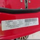 2C3CDXCT7GH293129 2016 Dodge Charger R/T auction photo thumbnail 9
