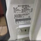1FT7W2BT8EEB11809 2014 Ford F-250 Lariat auction photo thumbnail 9
