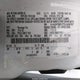 1FADP5BU7DL528767 2013 Ford C-Max Hybrid Sel auction photo thumbnail 9