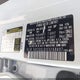 5XYZU3LB1EG168497 2014 Hyundai Santa Fe Sport 2.4L auction photo thumbnail 9
