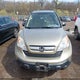 JHLRE48537C001476 2007 Honda Cr-V Ex auction photo thumbnail 12