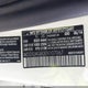 WDDSJ4GB0EN107067 2014 Mercedes-Benz Cla 250 4Matic auction photo thumbnail 9