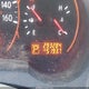 1N4AL24E88C157286 2008 Nissan Altima 2.5 S auction photo thumbnail 16