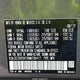 3CZRU5H79NM708417 2022 Honda Hr-V 2Wd Ex-L auction photo thumbnail 9