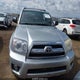 JTEZU14R078072155 2007 Toyota 4Runner Sr5 V6 auction photo thumbnail 12