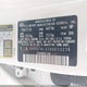 5XXGT4L32GG053276 2016 Kia Optima Lx auction photo thumbnail 9