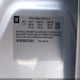 1G1PG5SC0C7224551 2012 Chevrolet Cruze 2Lt auction photo thumbnail 9