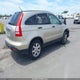 JHLRE38557C078795 2007 Honda Cr-V Ex auction photo thumbnail 4