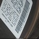 JN8DR09Y32W721868 2002 Nissan Pathfinder Se auction photo thumbnail 9