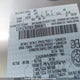 1LNHM87A96Y625412 2006 Lincoln Ls V8 auction photo thumbnail 9