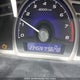 2HGFA16877H000370 2007 Honda Civic Dx-G auction photo thumbnail 15