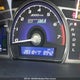 JHMFA36258S801572 2008 Honda Civic Hybrid auction photo thumbnail 15