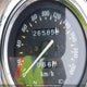 JKBVNCB104A104833 2004 Kawasaki Vn800 Vulcan Classic auction photo thumbnail 7