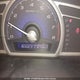 2HGFA1F63AH011761 2010 Honda Civic Sport auction photo thumbnail 12