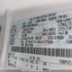 1FMNE11L89DA17989 2009 Ford E150 Econoline Xl auction photo thumbnail 9