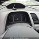 2HGFG126X6H000333 2006 Honda Civic Lx auction photo thumbnail 7