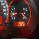1N4BL24E68C182854 2008 Nissan Altima 3.5 Se auction photo thumbnail 15