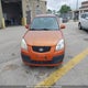 KNADE163086358442 2008 Kia Rio5 Ex auction photo thumbnail 12