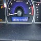 2HGFA16659H028671 2009 Honda Civic Lx auction photo thumbnail 15