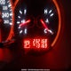 1N4AL21E79C169323 2009 Nissan Altima 2.5 S auction photo thumbnail 12