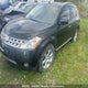 JN8AZ08WX7W649383 2007 Nissan Murano Se auction photo thumbnail 2