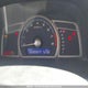2HGFA16439H110574 2009 Honda Civic Dx-G auction photo thumbnail 7
