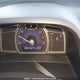 2HGFA169X8H021269 2008 Honda Civic Ex-L auction photo thumbnail 15