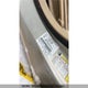 3FAHP07Z08R110079 2008 Ford Fusion Se auction photo thumbnail 9