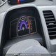 1HGFA165X7L800461 2007 Honda Civic Lx auction photo thumbnail 7