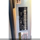 4T1BE46K67U554376 2007 Toyota Camry Le auction photo thumbnail 4