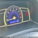 2HGFA15557H105836 2007 Honda Civic Lx auction photo thumbnail 9