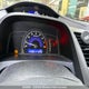 2HGFA165X7H106012 2007 Honda Civic Lx auction photo thumbnail 6