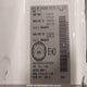 3N6CM0KN3KK699028 2019 Nissan Nv 200 Sv Cargo Van auction photo thumbnail 8