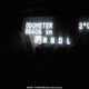 1GKKVPED2BJ232552 2011 GMC Acadia Sle auction photo thumbnail 15