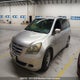 5FNRL38497B442150 2007 Honda Odyssey Ex auction photo thumbnail 2