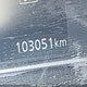 3N1CP5CU4KL485126 2019 Nissan Kicks auction photo thumbnail 16