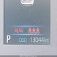 5YFB4MDE5RP106165 2024 Toyota Corolla Le auction photo thumbnail 16