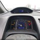 2HHFD56538H202897 2008 Acura Csx auction photo thumbnail 7