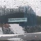1C4RJFAG6EC178391 2014 Jeep Grand Cherokee Laredo auction photo thumbnail 9