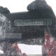 3N6CM0KN3KK703353 2019 Nissan Nv200 2.5S/2.5Sv auction photo thumbnail 19