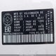 3VWDB7AJ2HM390164 2017 Volkswagen Jetta auction photo thumbnail 9