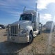 3HSDZAPR1PN855896 2023 International Lt auction photo thumbnail 2