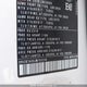 3VV2B7AXXJM153234 2018 Volkswagen Tiguan Comfortline auction photo thumbnail 9