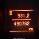 JA32U2FU0BU600773 2011 Mitsubishi Lancer Es/Es Sport auction photo thumbnail 16