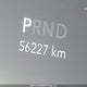 1C4HJXEN7MW814324 2021 Jeep Wrangler Unlimited Sahara auction photo thumbnail 16