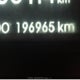 5NPEB4AC7CH390800 2012 Hyundai Sonata Gl auction photo thumbnail 16