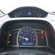 2HGFA158X7H100903 2007 Honda Civic Ex 4Dr auction photo thumbnail 7