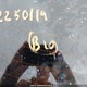 3N1CP5CV6ML501421 2021 Nissan Kicks Sv auction photo thumbnail 10