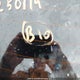 3N1CP5CV6ML501421 2021 Nissan Kicks Sv auction photo thumbnail 9